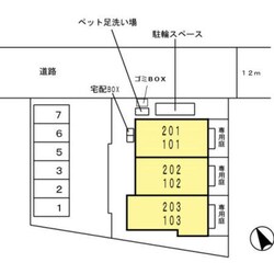 レグルスの物件外観写真